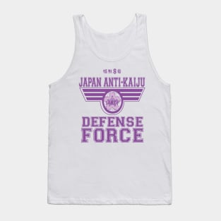 KAIJU No 8: JAPAN ANTI KAIJU DEFENCE FORCE (WHITE) Tank Top